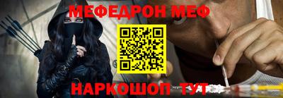 гашик Усть-Илимск
