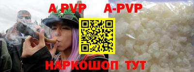герыч Усть-Джегута