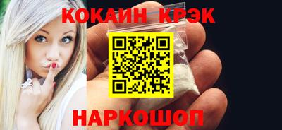 круглые Туймазы