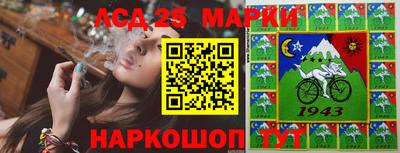 сатива Тула