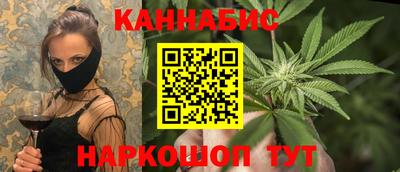 герыч Усть-Джегута