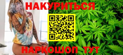 гашик Усть-Илимск
