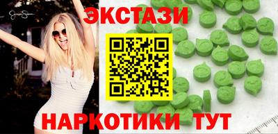 гашик Усть-Илимск