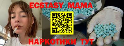 круглые Туймазы