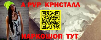 круглые Туймазы