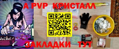 круглые Туймазы
