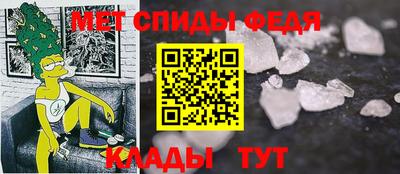 круглые Туймазы
