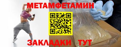 круглые Туймазы