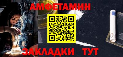 гашик Усть-Илимск