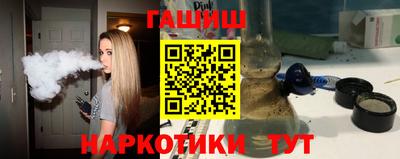 сатива Тула