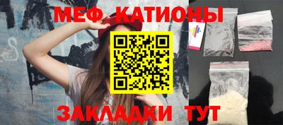 spice Уссурийск