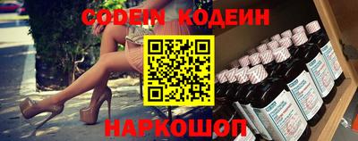круглые Туймазы